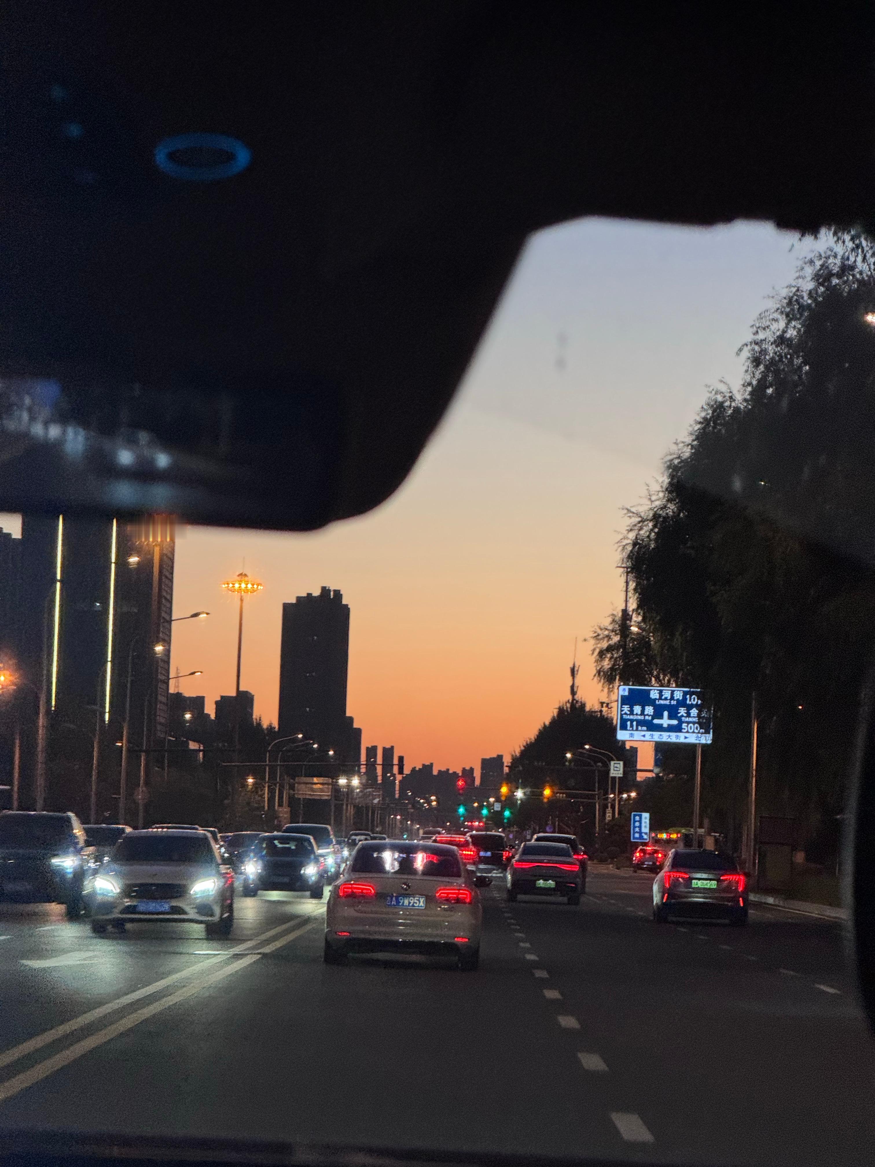 ⛅️❤️ ​​​