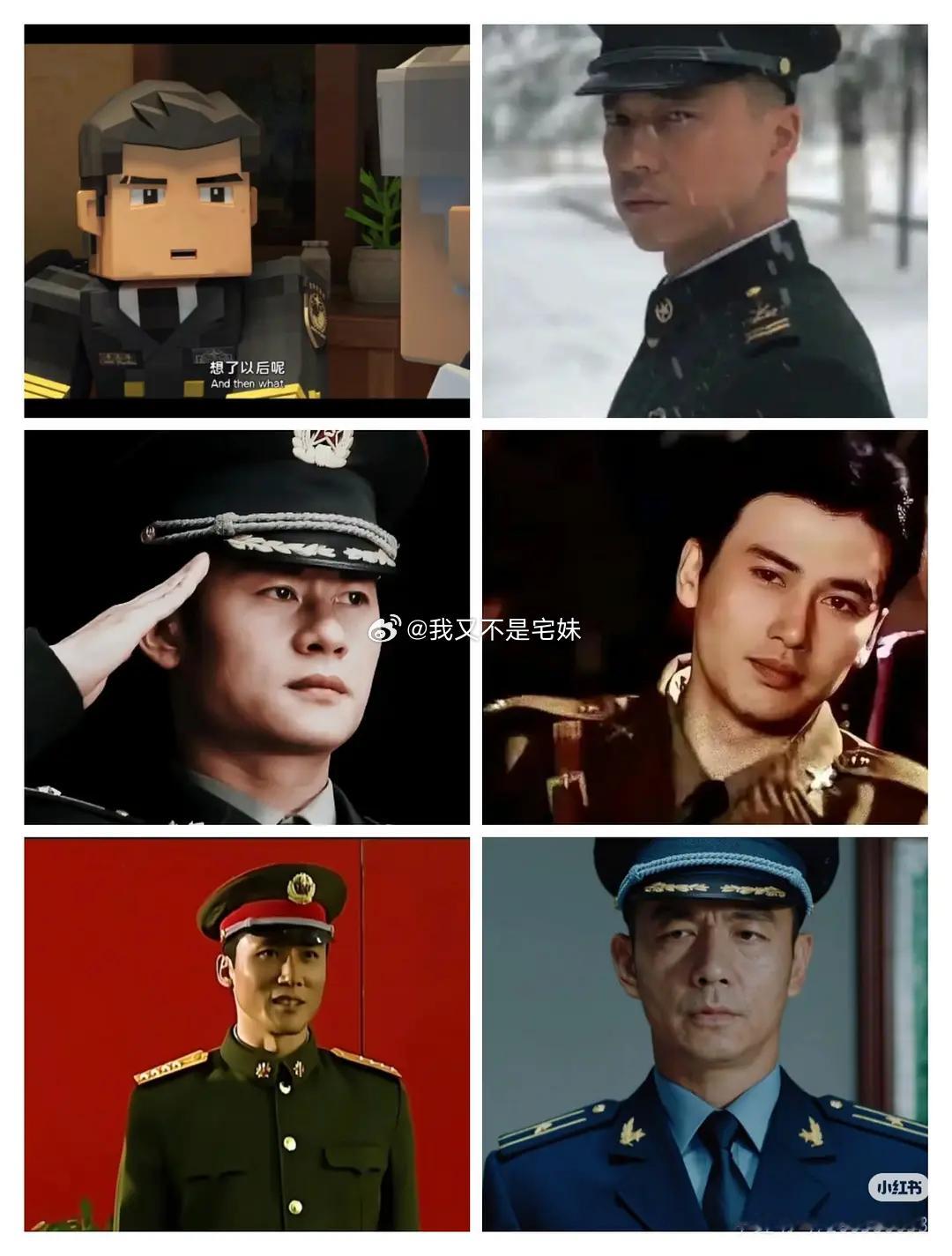 其实段奕宏的已经是最适合章北海的人了能演出章深藏不露隐忍孤绝的感觉要是再年轻20