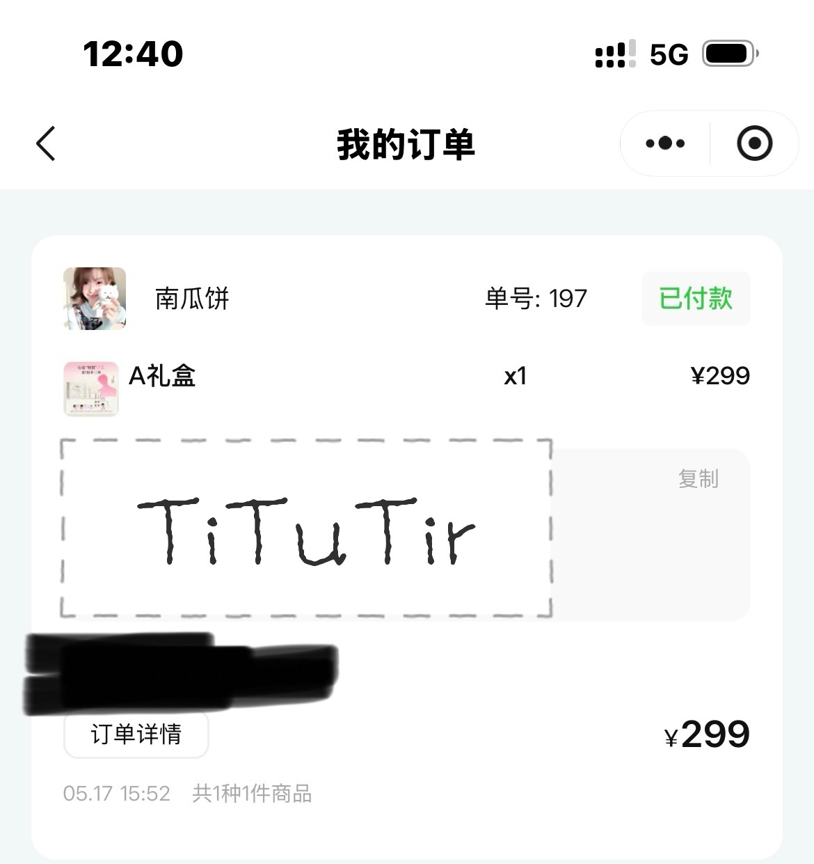 支持个代🤲🏻 