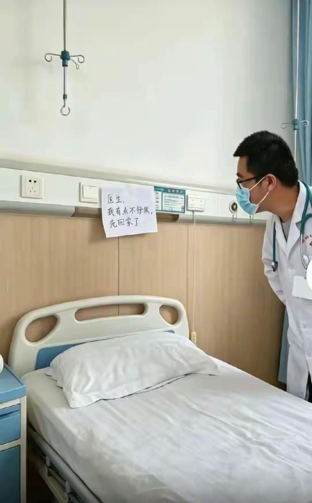 医生看了都瞠目结舌！