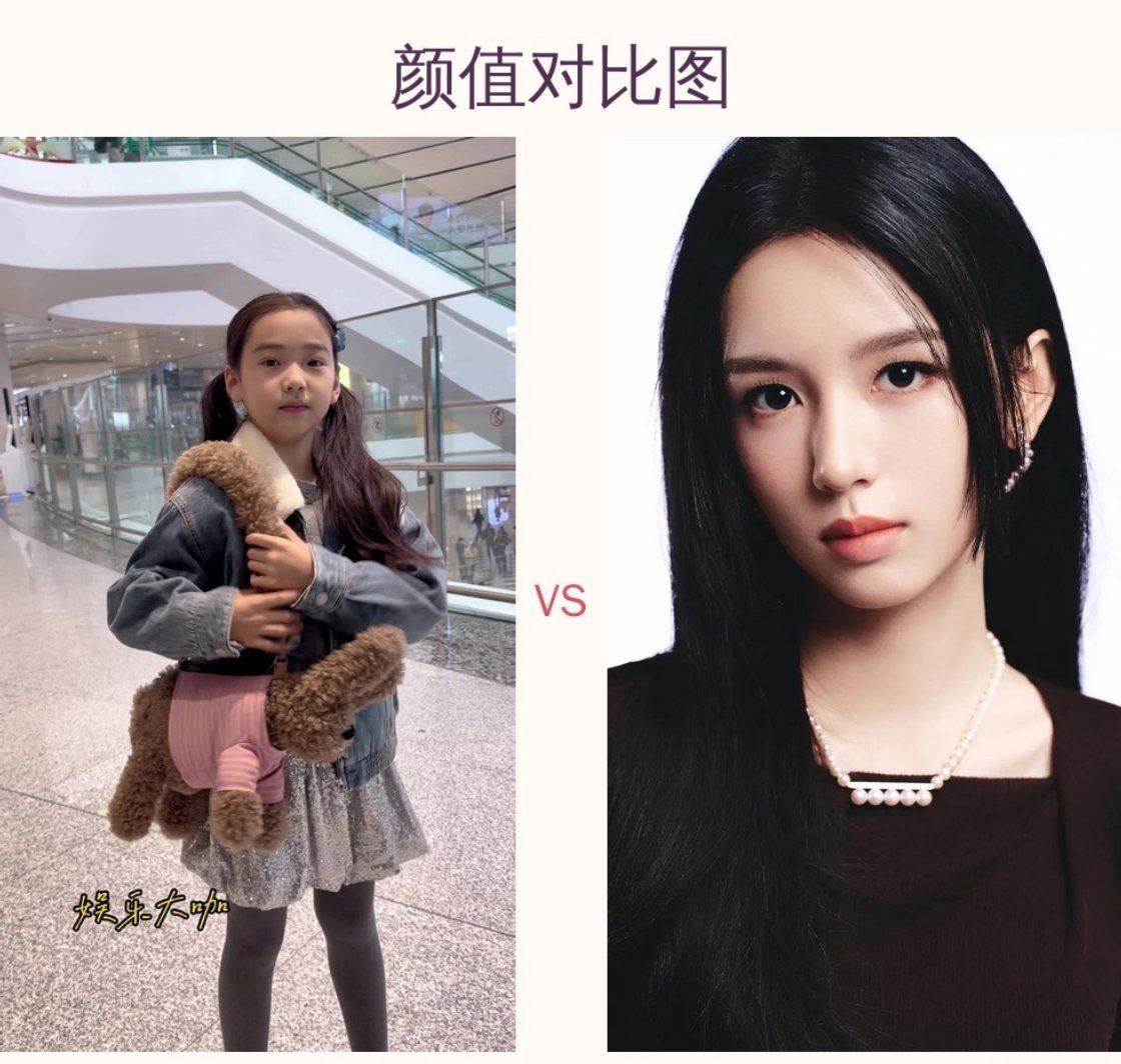小酒窝演了周也小时候别说，我觉得他们挺像的，酒窝现在人气超高哈哈 ​​​