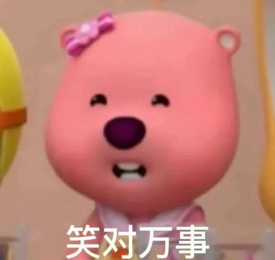 这次真的太有看点了，诚意满满，看得出用心了。不管是外观气场还是内部氛围，都让人眼