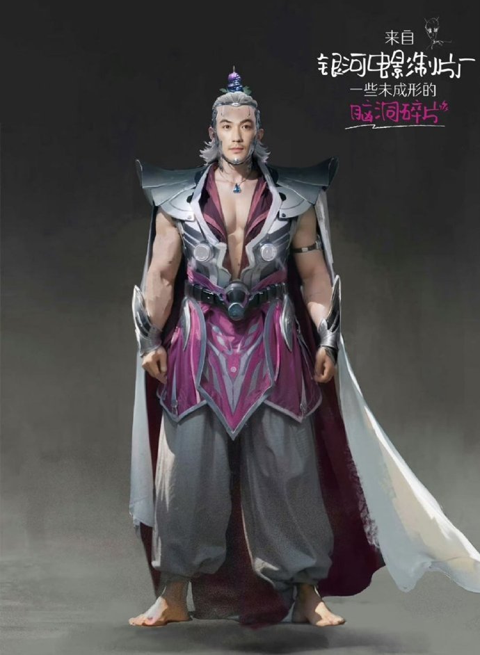 《负负得正》我服了！！！难怪朱一龙打消了金刚葫芦娃的念头我以为的：葫芦小金刚（参