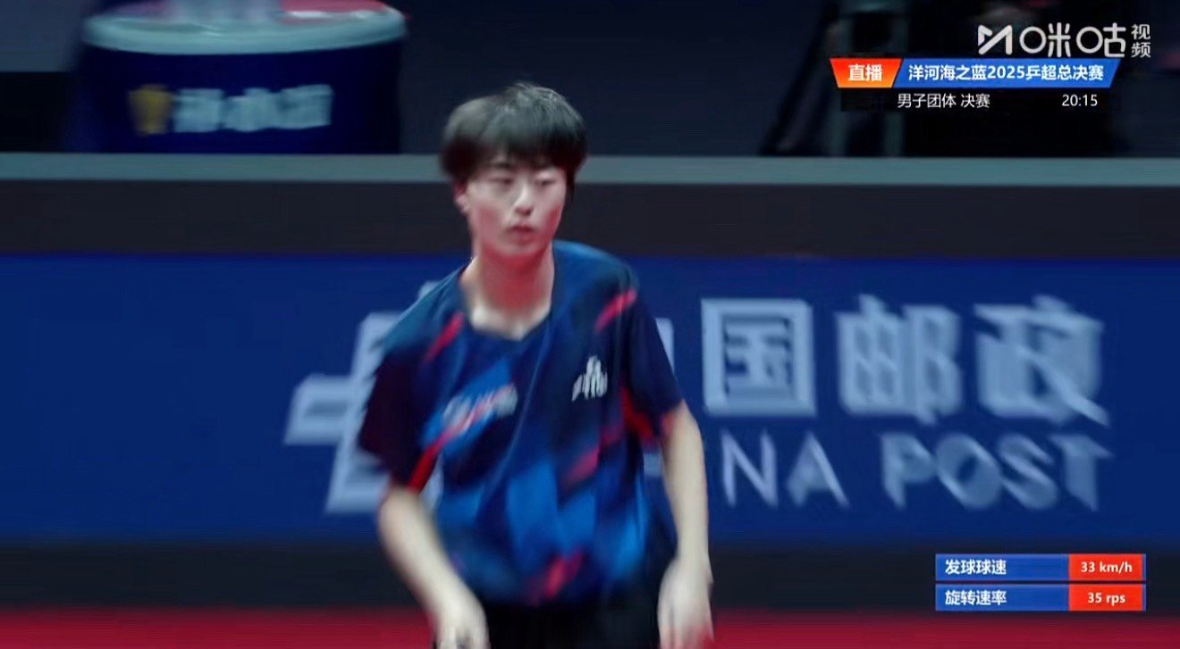 刘冠成0-1林昀儒（2-11） 