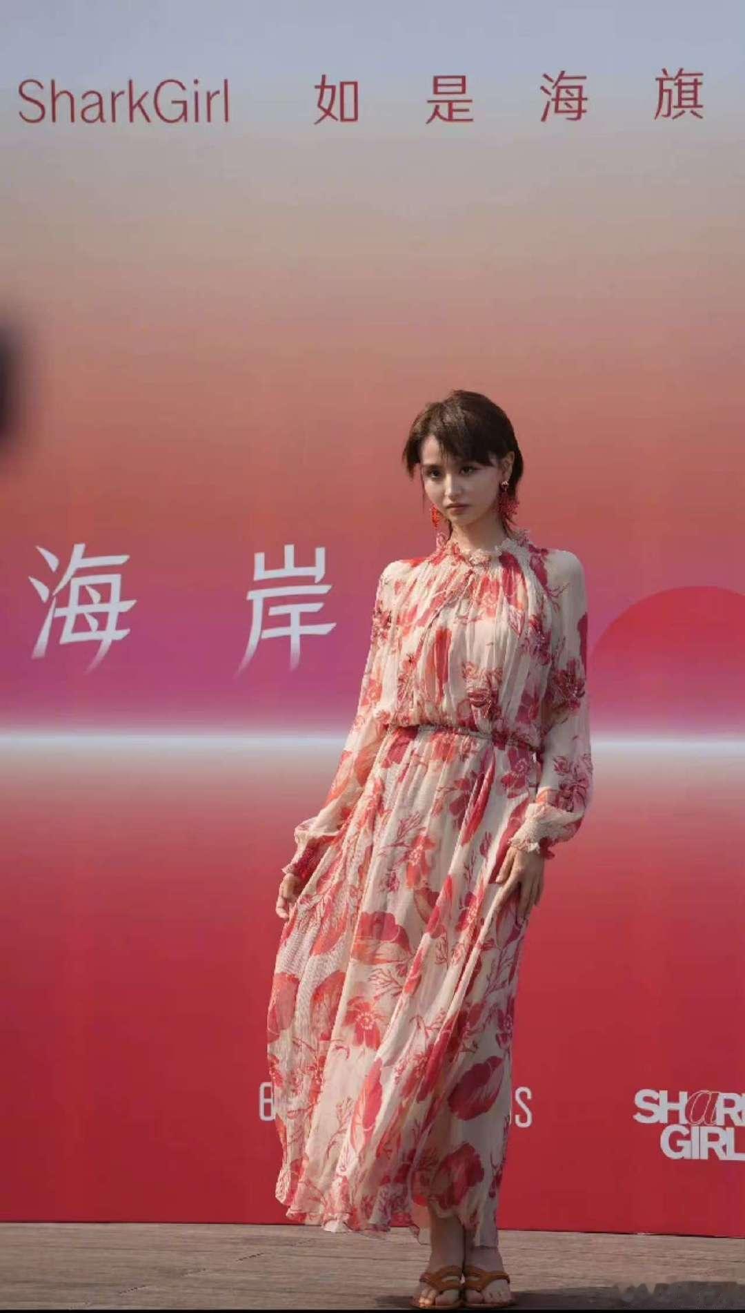 金子涵时尚芭莎活动状态金子涵时尚芭莎活动生图 金子涵时尚芭莎活动生图，好瘦！ ​