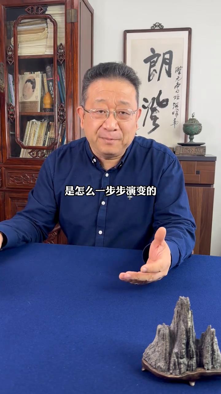 两分钟书法史。
中国书法是怎么一步步演变的？2分钟捋一遍。
·大概6000年前，