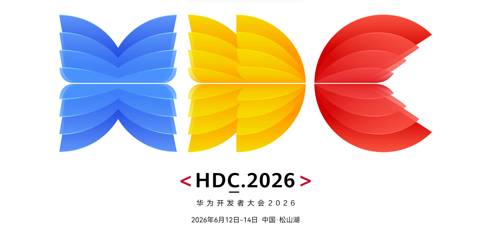 时间真的快，HarmonyOS 7.0要来了，今年华为开发者大会定档在6月12日