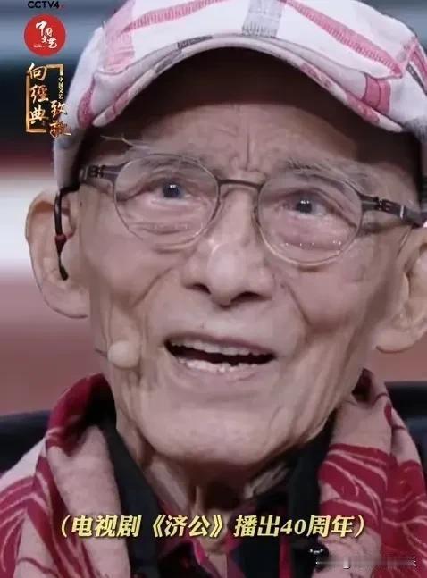 92岁游本昌老爷爷今年年初差点离世，没想到回光返照活了下来，他自己都觉得很神奇。