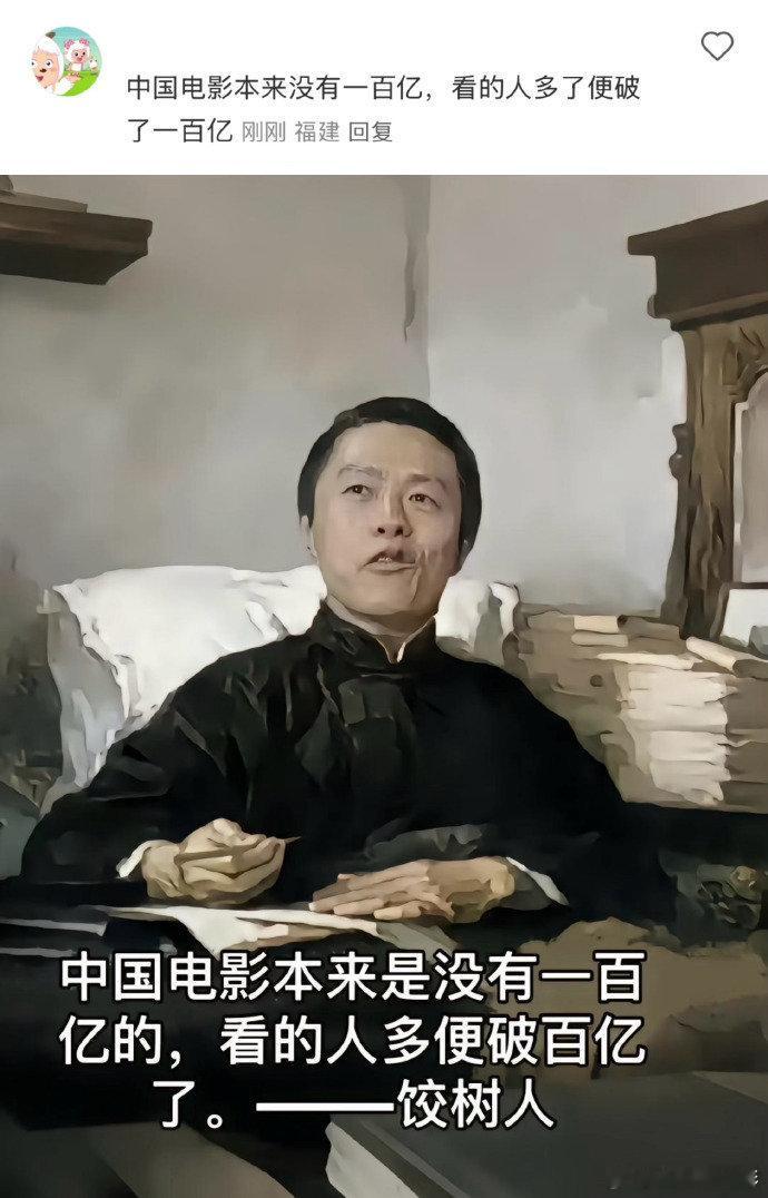 弃医之后成功了的人又多了一个，可见医学生真的很强 