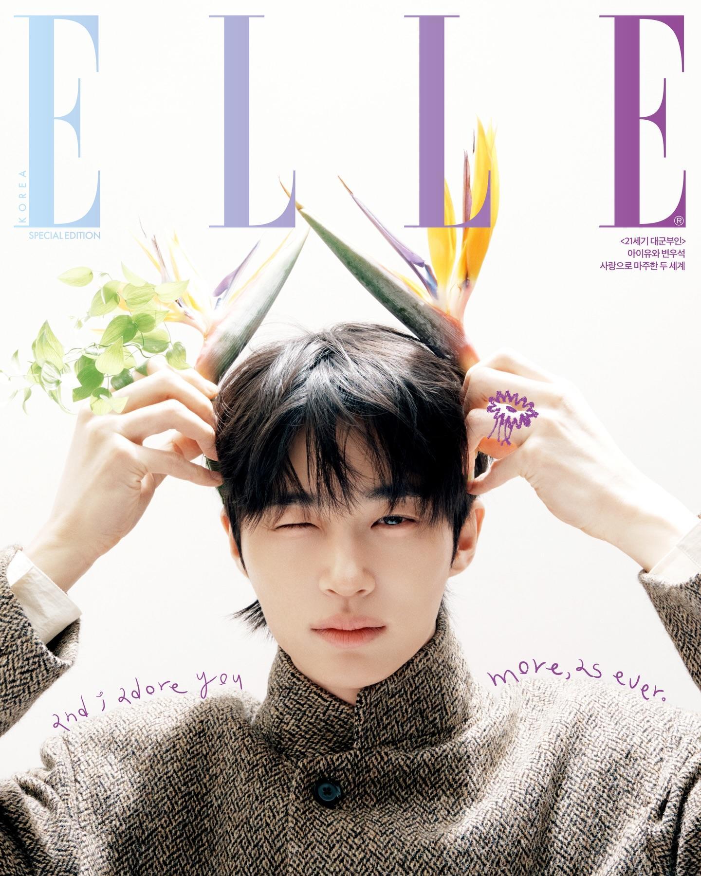 ELLE Korea Special Edition April 2026 ：李