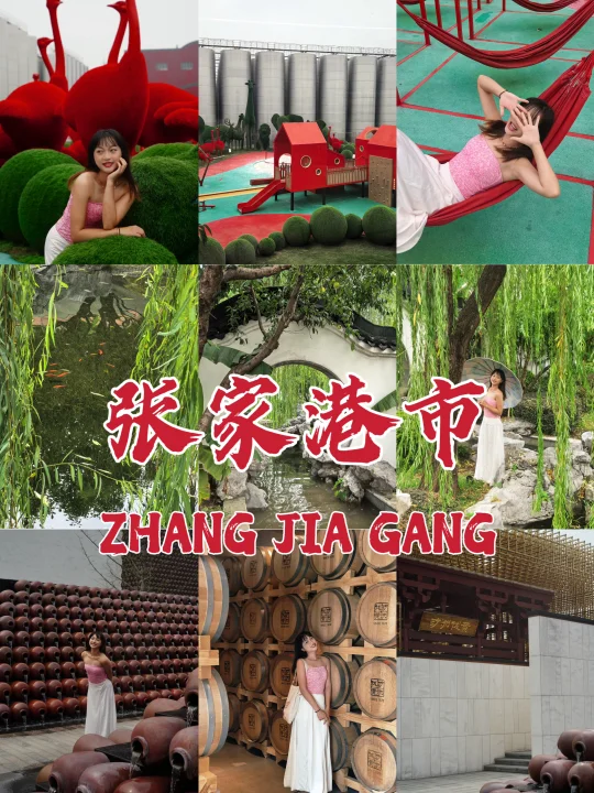 别来了🥵