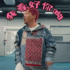 常华森在接触鹅的《韩门贵子》这部剧，这是不古装轻喜剧，导演不是网传的杨磊本人，而