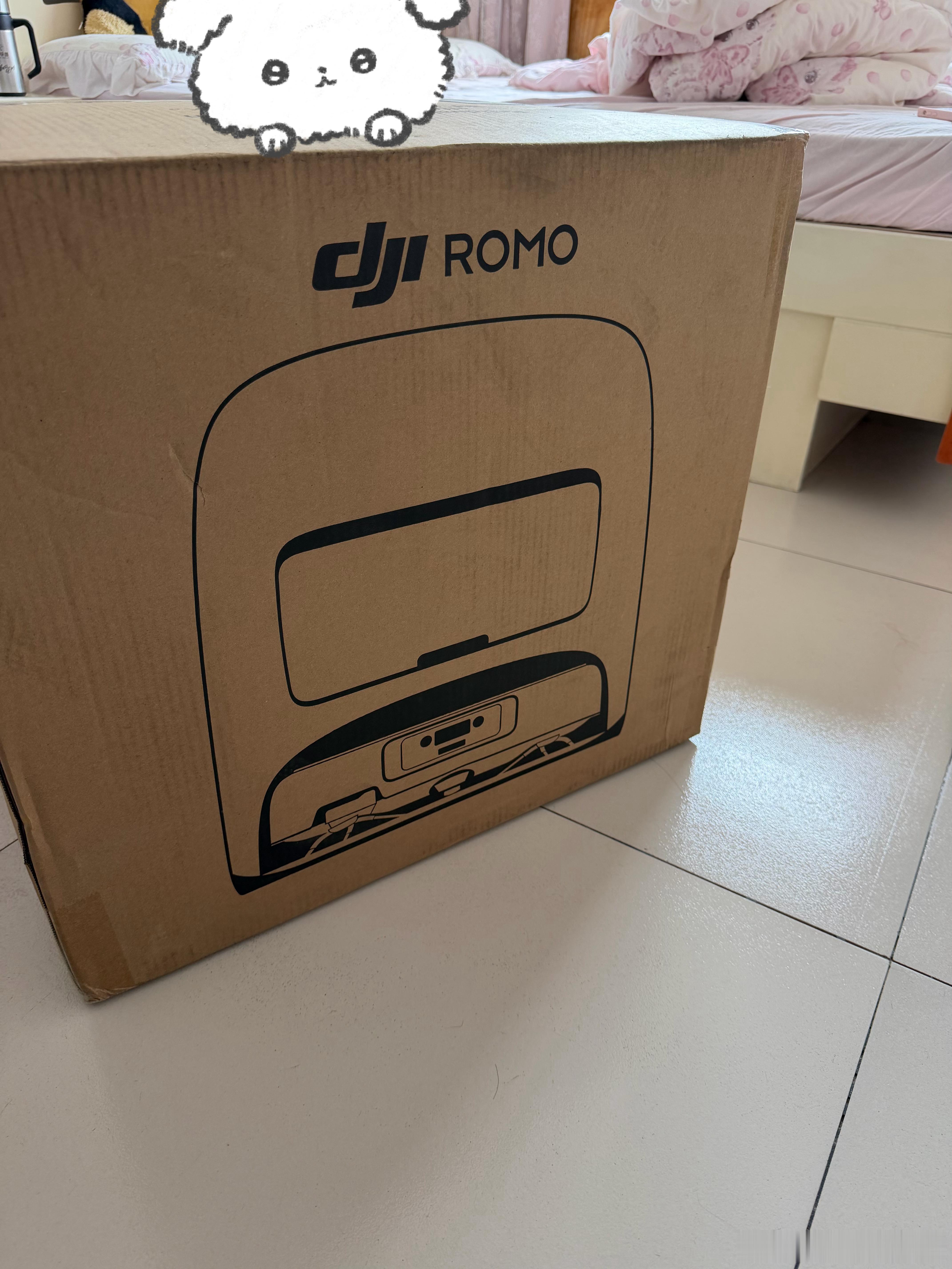 到了朋友们！ 