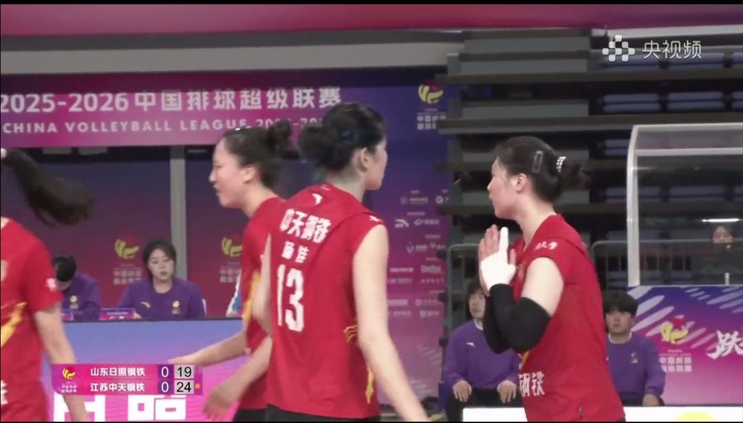 江苏中天钢铁选择小组第一！上海队、天津队谁选择小组第二？


女排超级联赛季后赛