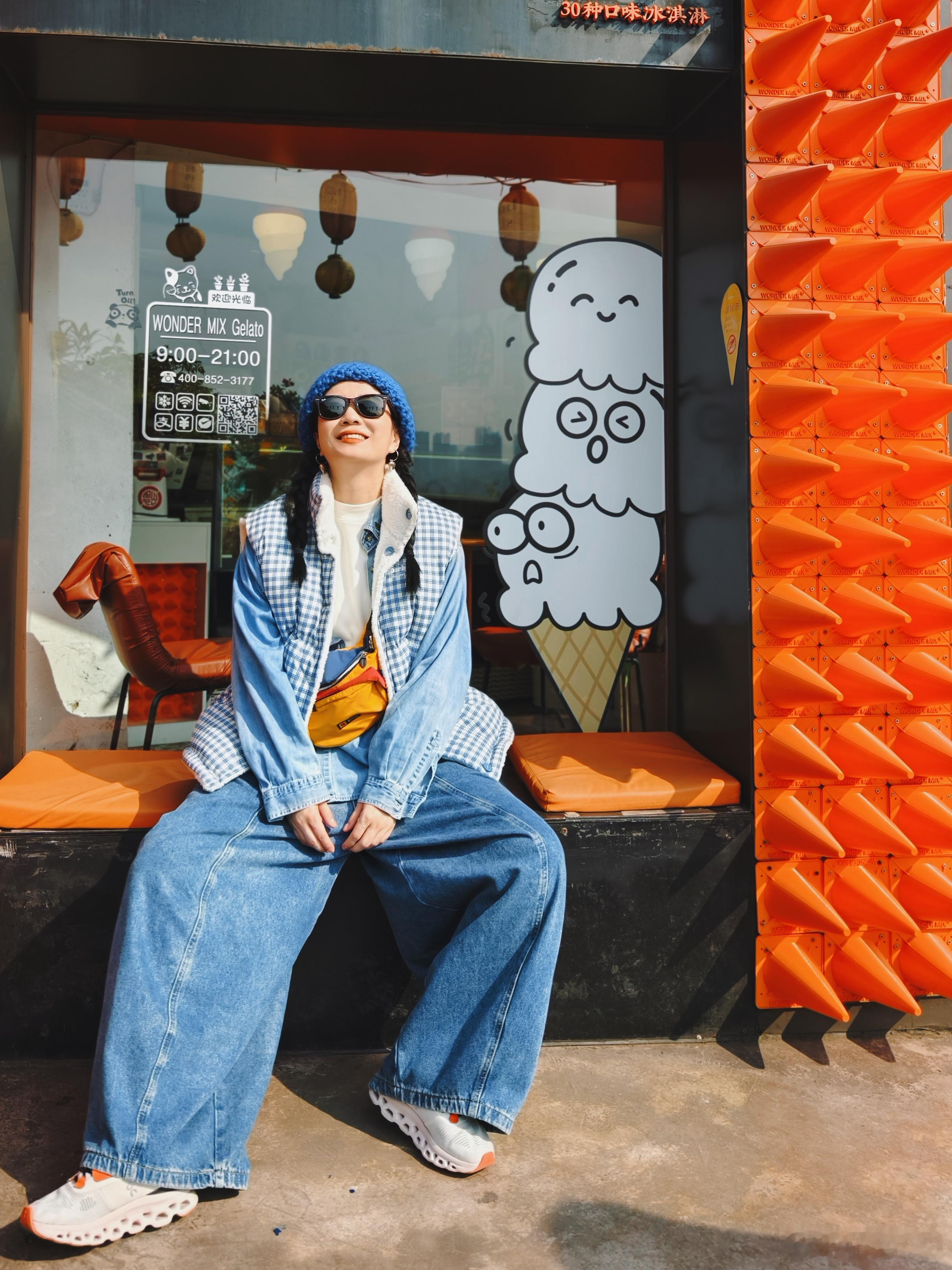 格子美人💙我的日常plogootd