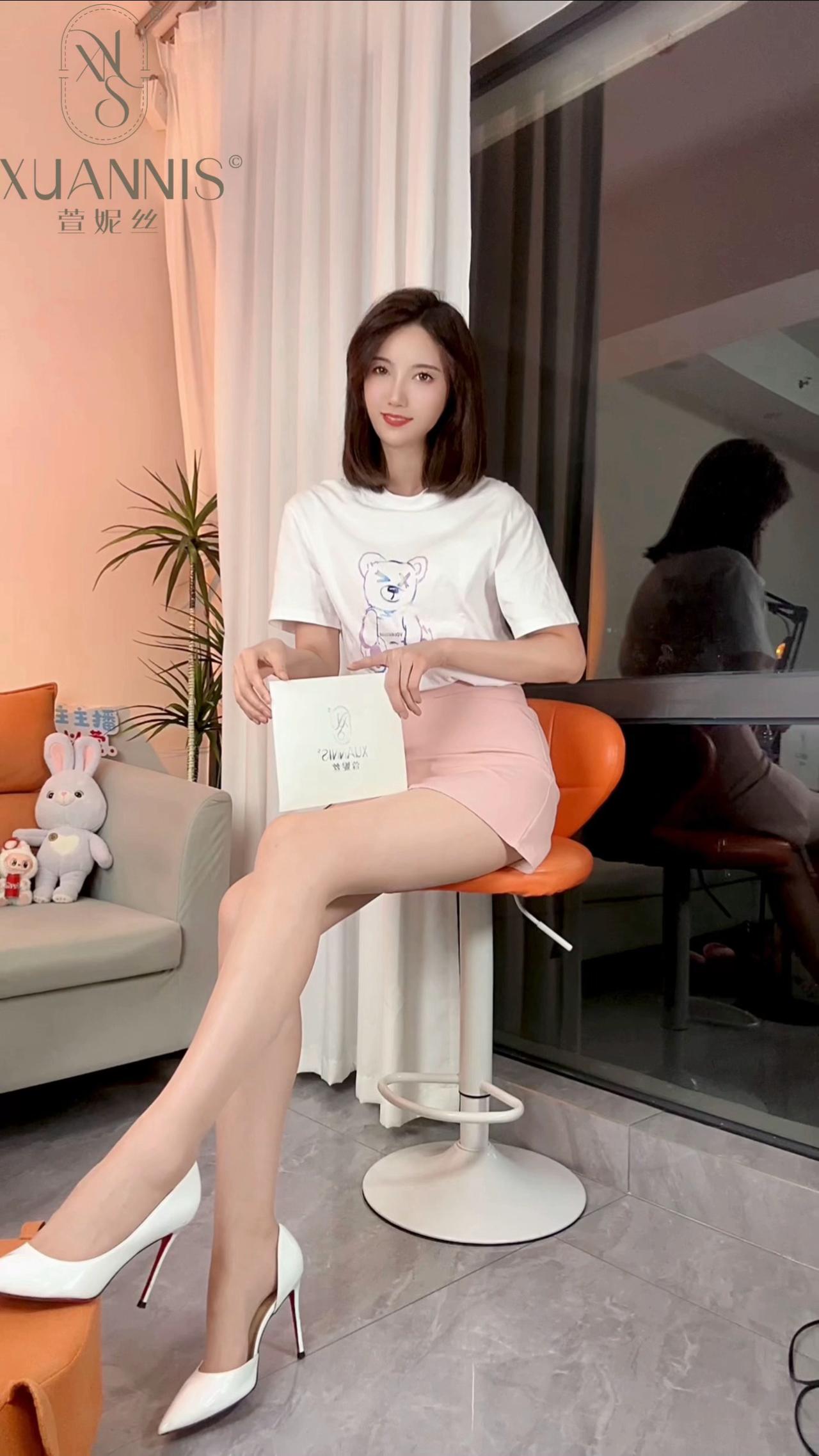 @林以萱. 萱妮丝 萱妮丝式优雅