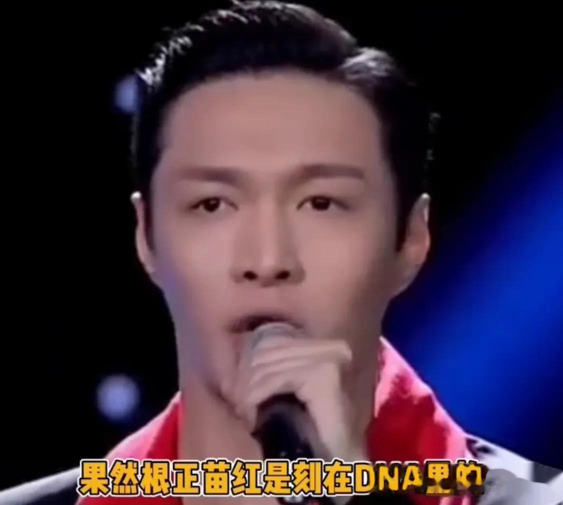 冷知识，张艺兴的曾外公是程星龄，这要是我也能吹一辈子[捂脸][捂脸][捂脸]原来
