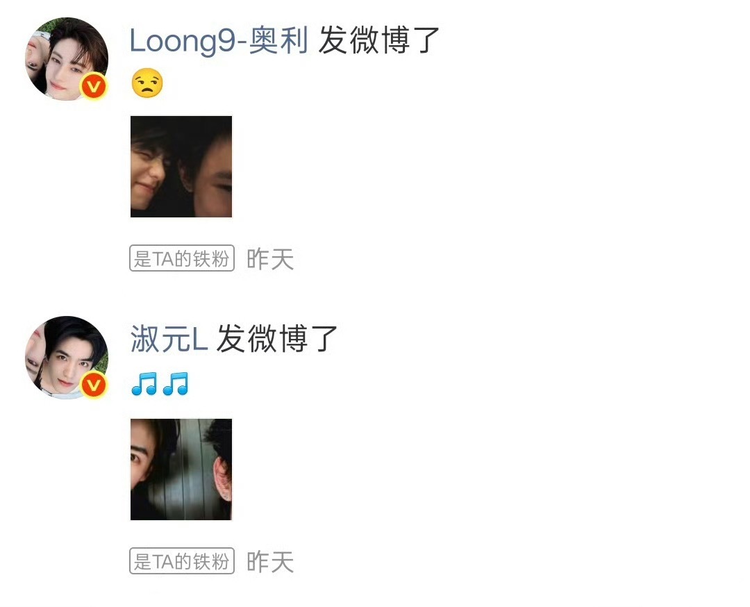 谁能懂奥利淑元真的太好嗑了就这么在同一个时间发博奥利镜头下的淑元脸都要笑烂了奥利