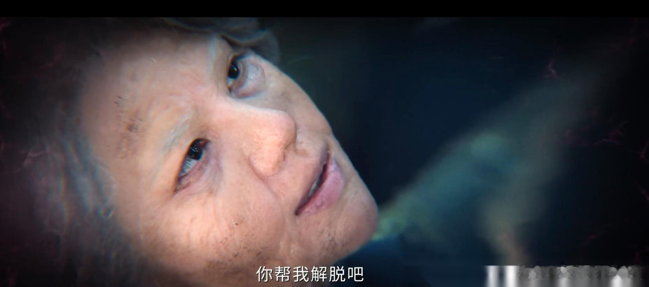 《南部档案》大结局，原来这才是张海琪重生的真相。 张海琪发现假死药的秘密，就是张