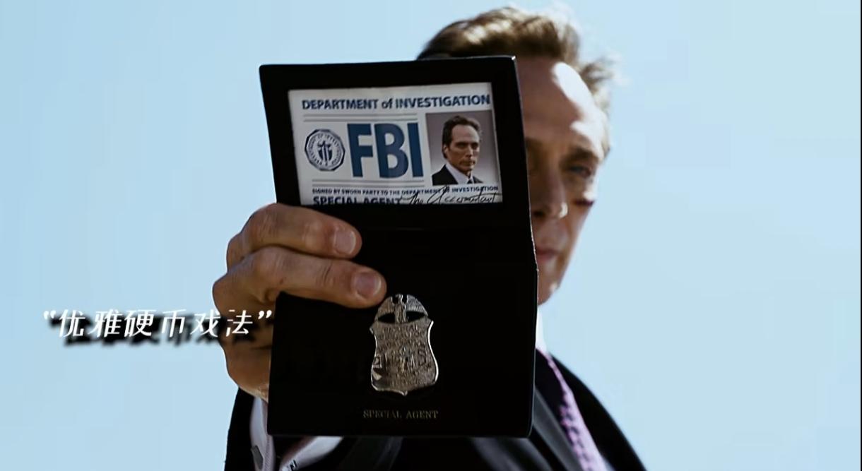 美国和伊朗的谈判没有结果，意料之外，同时根据美国一贯尿性，极有可能是美国提出过分