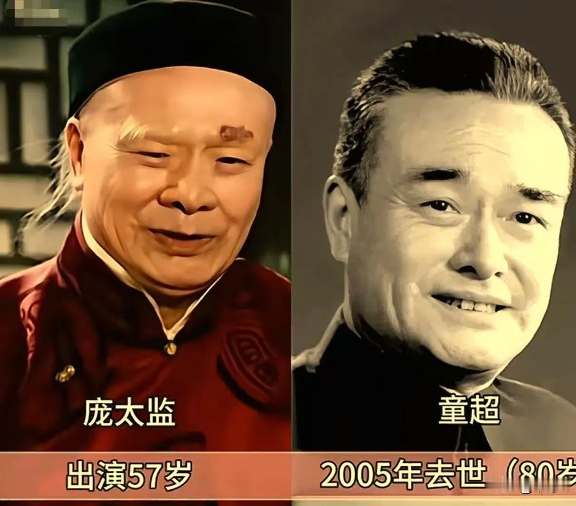 《茶馆》里面的演员演技特别好。
《茶馆》中王利发与唐铁嘴的精彩对话展示了老戏骨的