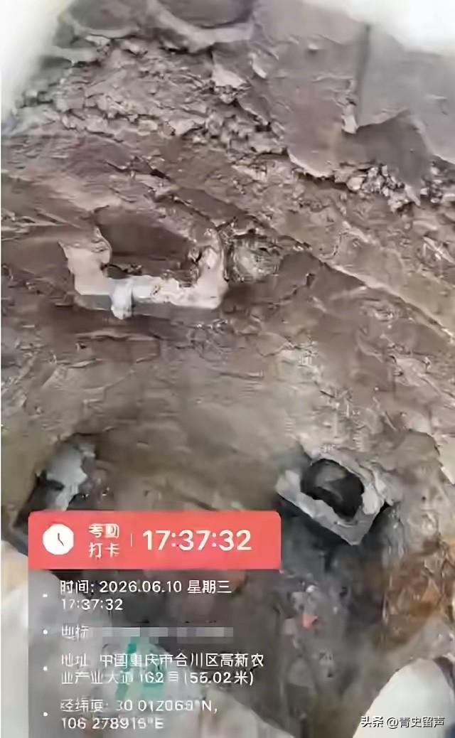 重庆，一大道刚遭遇积水2米严重内涝，6月10日就有市民打开路边排水井盖瞬间傻眼，