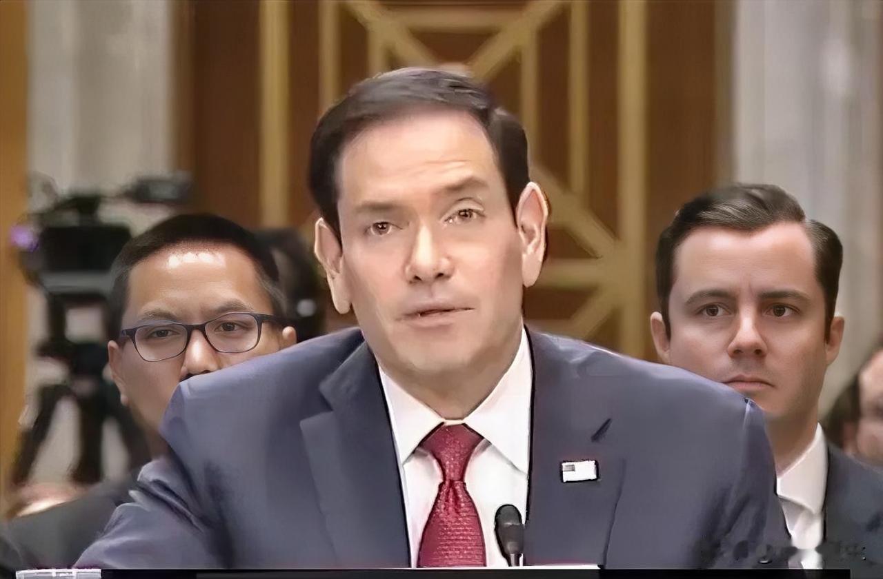 美国务卿卢比奥在伊朗战争后首次国会听证会上发表开场陈述:“我们的外交政策，仅仅聚