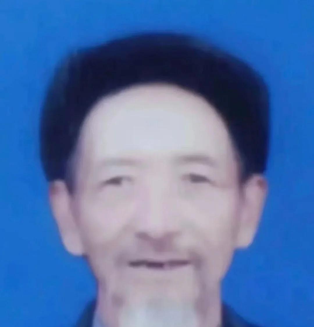 别划过去了 就当积德了
别划过去了 就当积德了
寻人启事
杨长合，男，82岁，洱