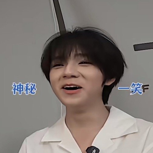 幸福丑 