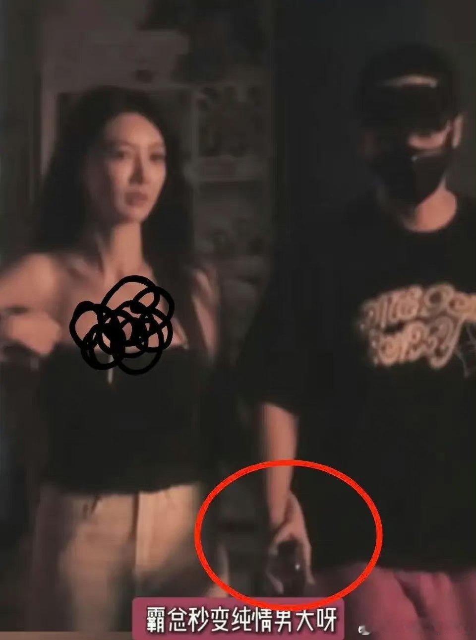 八卦媒体晒出视频，称拍到黄晓明和叶柯甜蜜过七夕，两人牵手逛街，一起看电影。不得不
