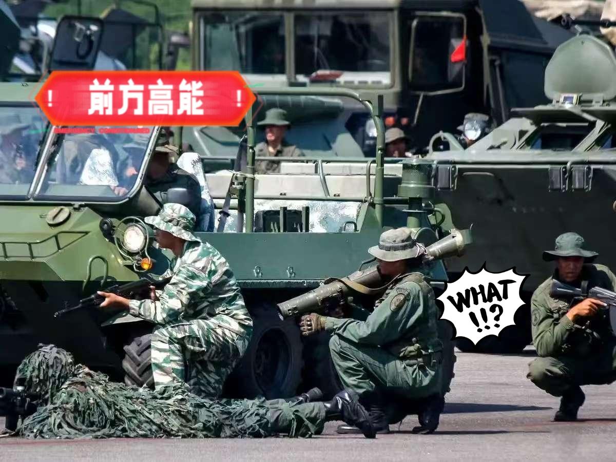 委内瑞拉外交部发布公告表示了！

当地时间1月3日，委内瑞拉外交部发布公告表示，