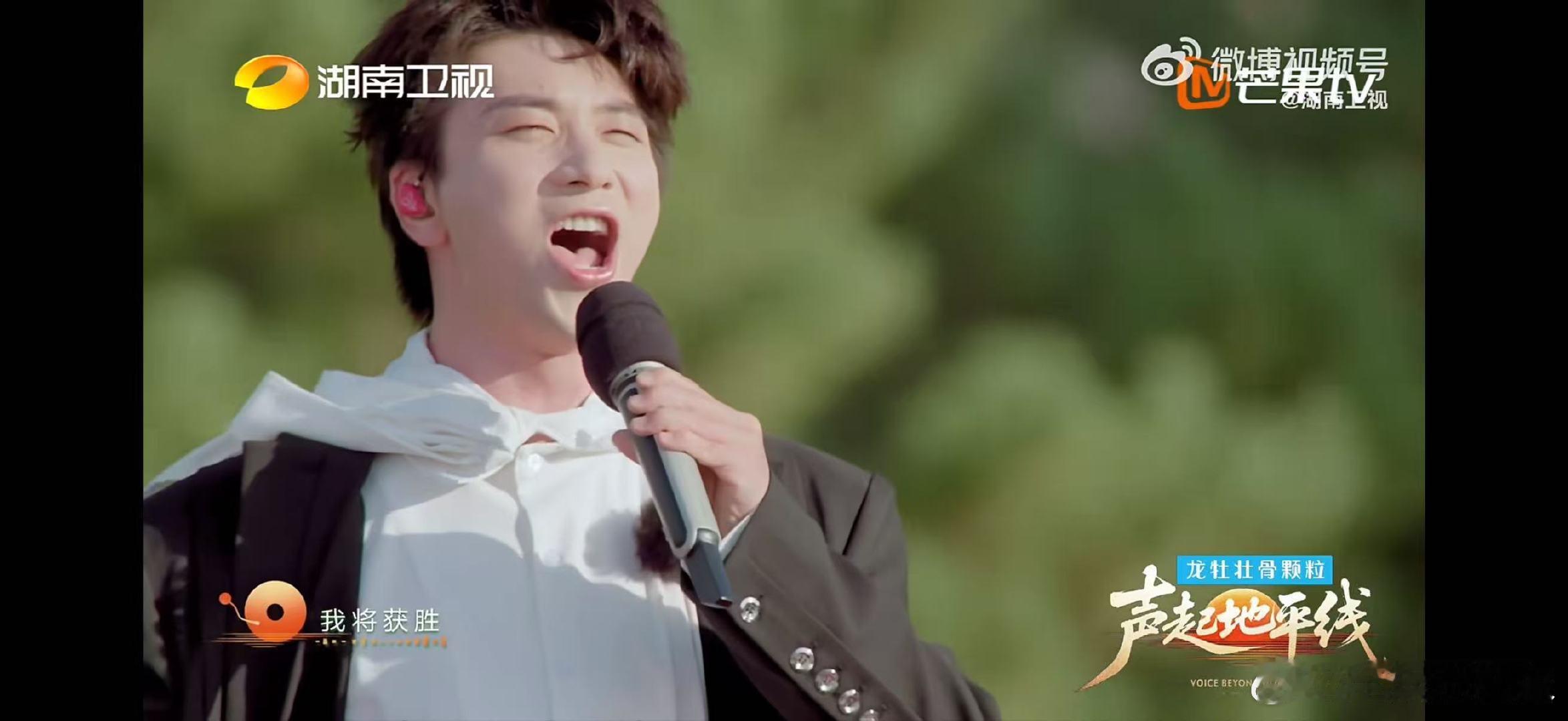 蔡程昱唱美声简直降维打击声起地平线蔡程昱的美声舞台，既有技术高度又有情感温度 