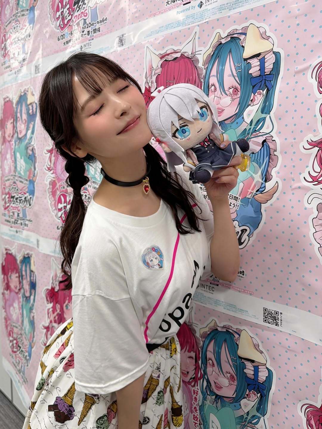 上坂すみれ