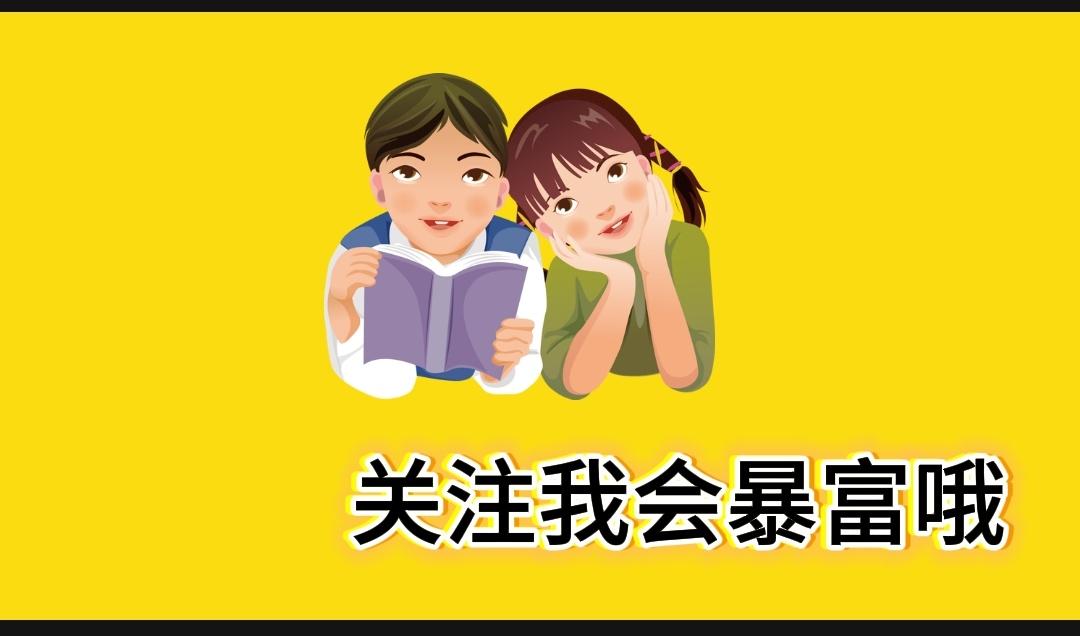 不是谁更忙，而是谁更会聚焦。不是谁学得更多，而是谁用得更深。不是谁没时间，而是谁