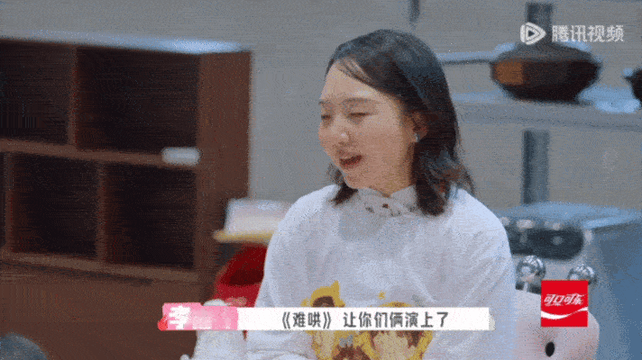 徐志胜沈月演上难哄了五十公里桃花坞桃花坞欢乐名场面持续刷屏！沈月大眼呆萌毫无困意