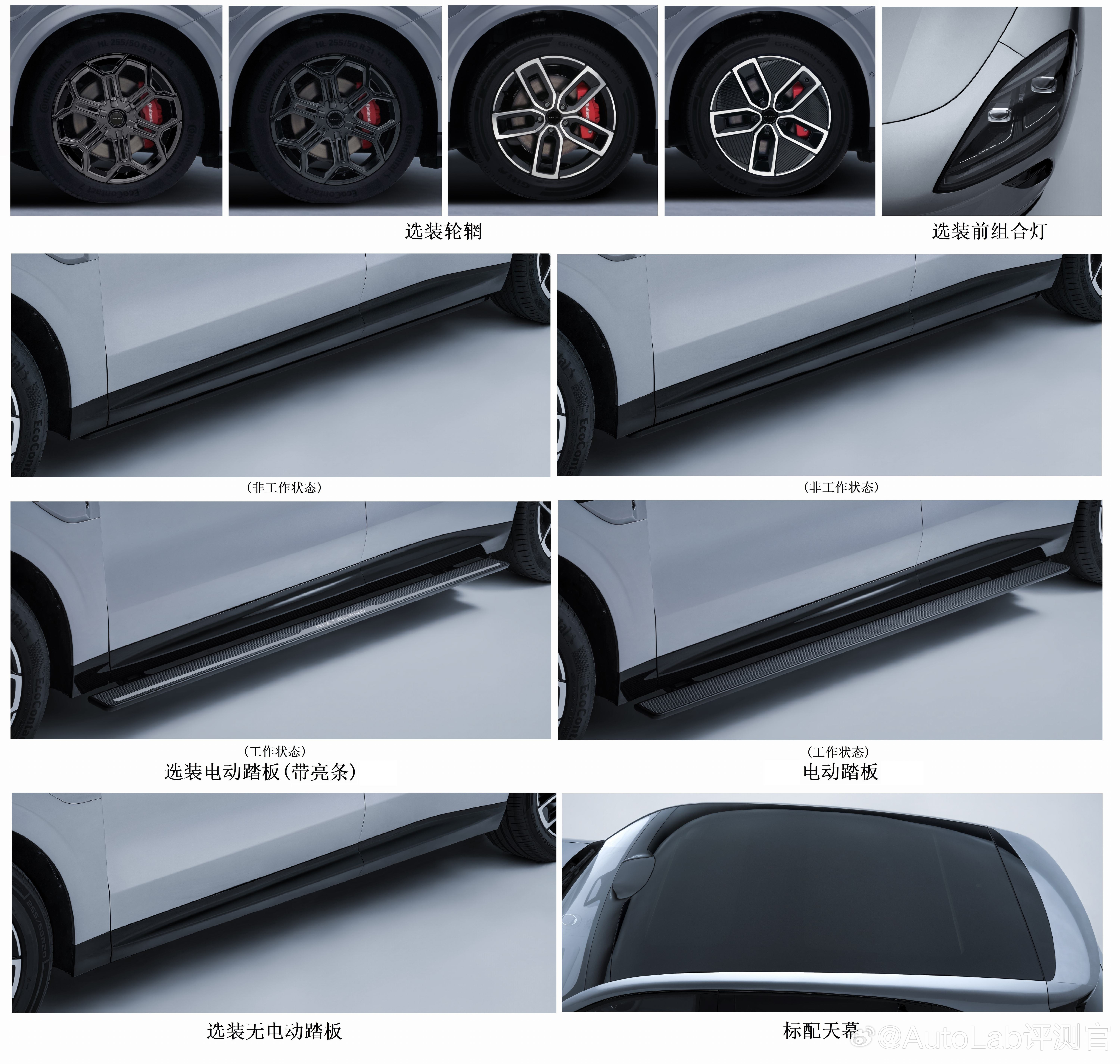 启境GX7定位大五座SUV，此前相关消息预计，新车的售价在40万+在外观方面，启