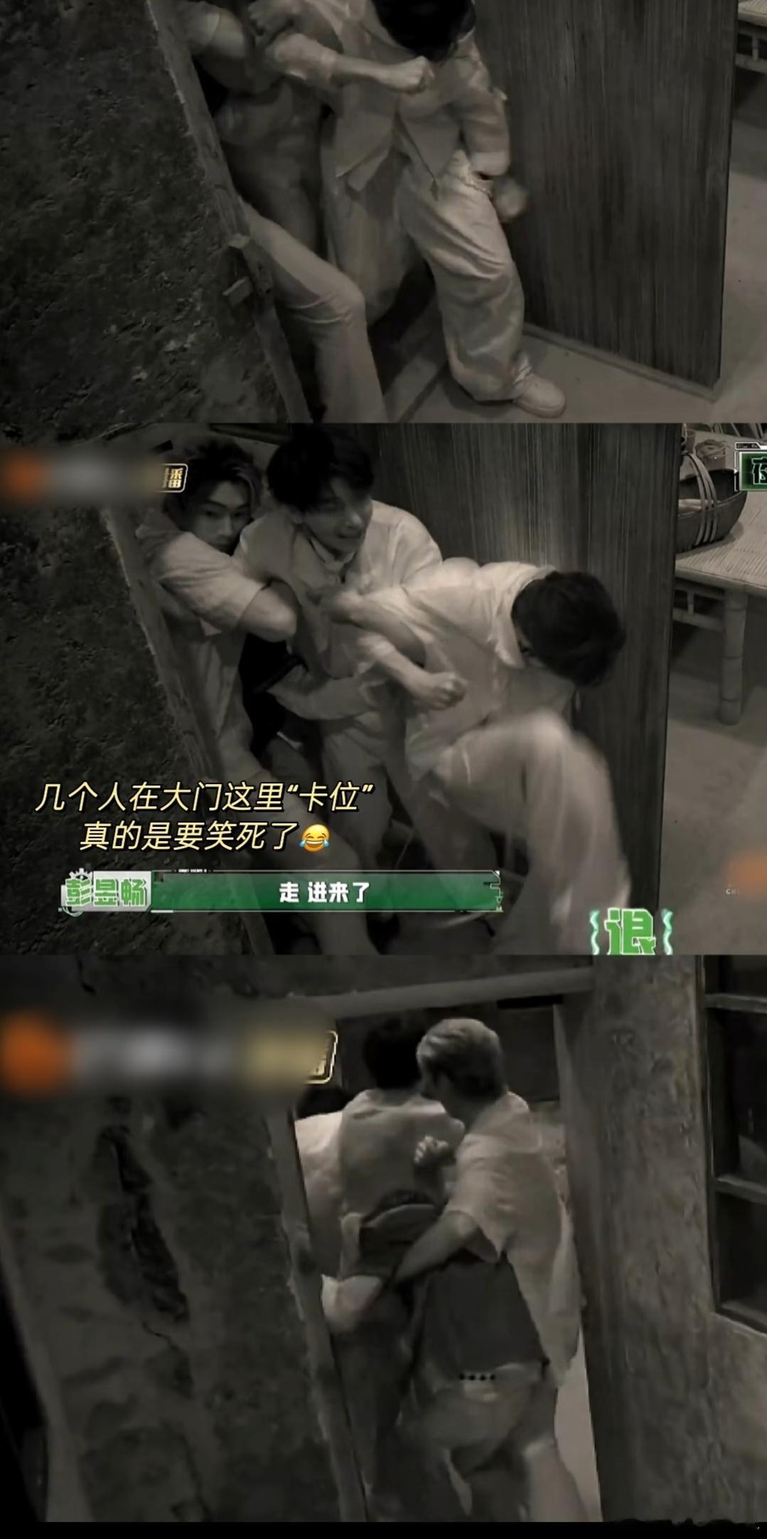 密逃就这样截爆暑期档电视剧 这个暑假有《密室大逃脱》陪着真的太幸福啦！铁坦笔笔带