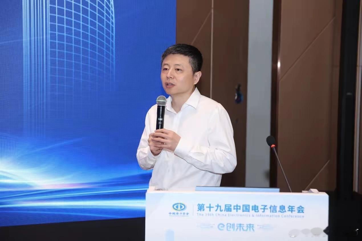 烽火通信李明：攻坚下一代超高速光接入关键技术，筑牢AI时代光通信产业基座4月16