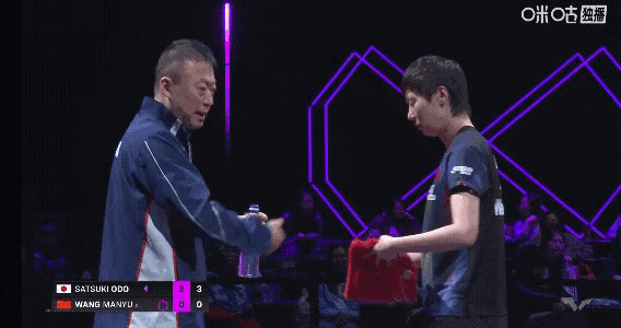 暂停王曼昱与马琳几乎零沟通！仔细看了比赛过程，发现今天王曼昱与大藤沙月的比赛，打