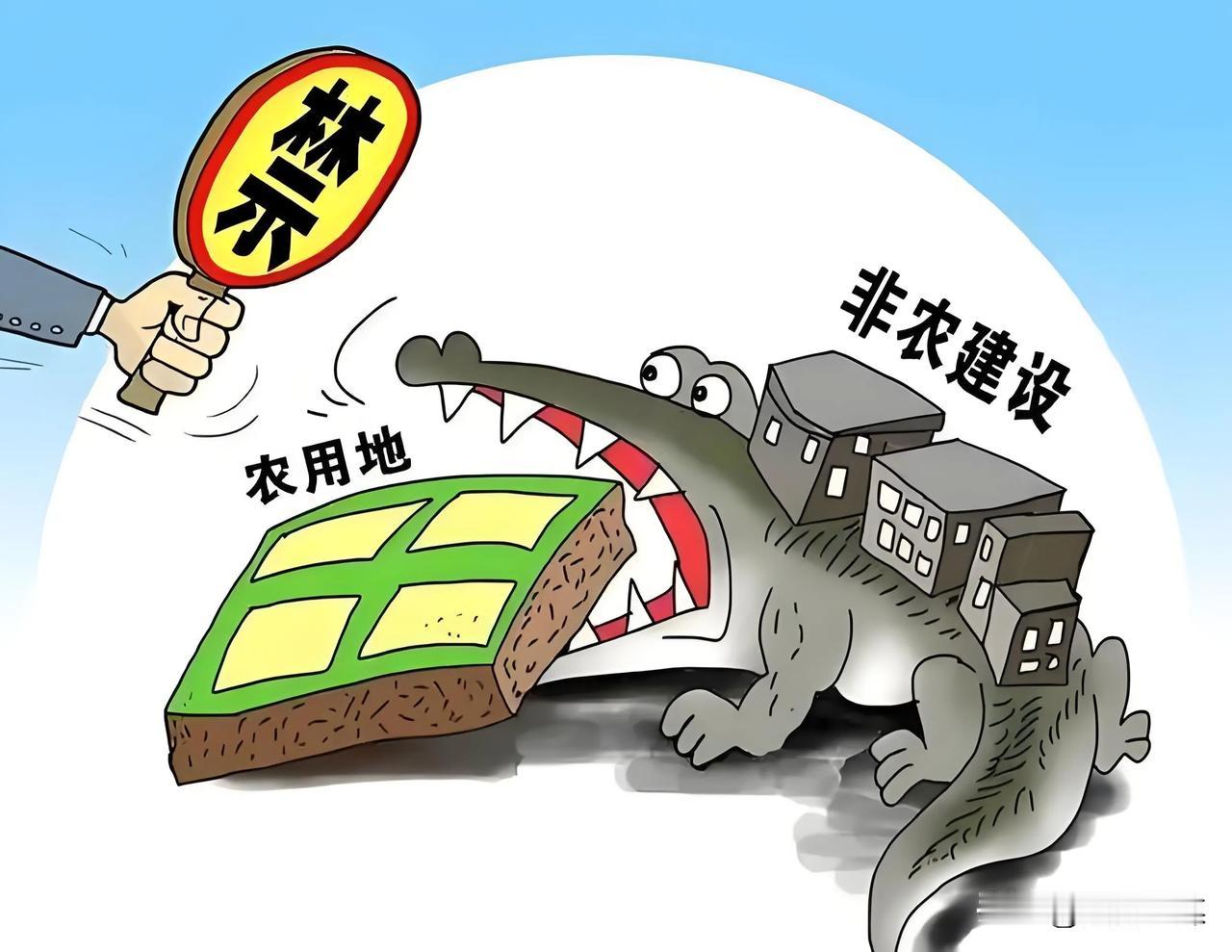 【河南鲁山县张良镇政府未经批准使用林地建鱼塘被罚20万元】
日前，据鲁山县政府官