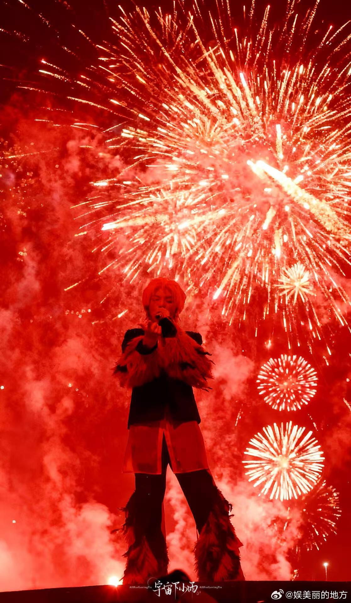 华晨宇新舞美几何美学世界华晨宇舞台审美永远在线！火星乐园2.0舞美融合未来几何与