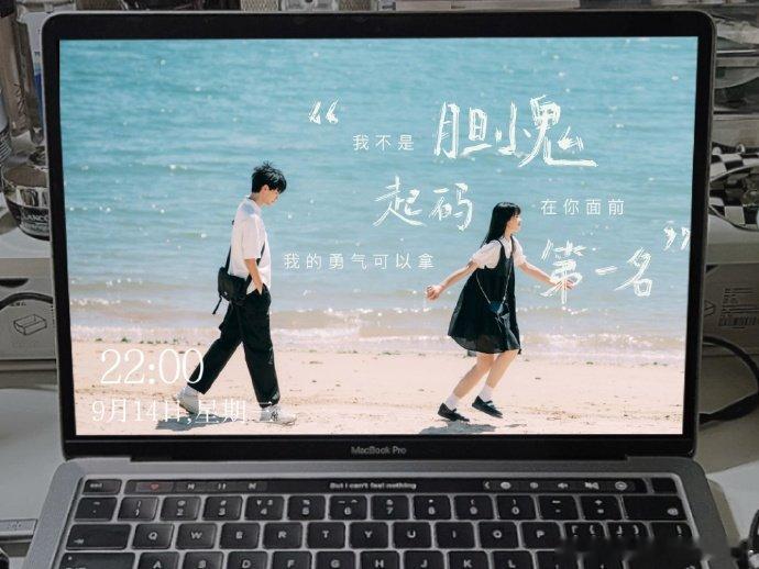 小飞奔之后又一纯爱名场面真人恋综心动超越小飞奔纯爱天花板易主！馨何一兔一狗双向奔