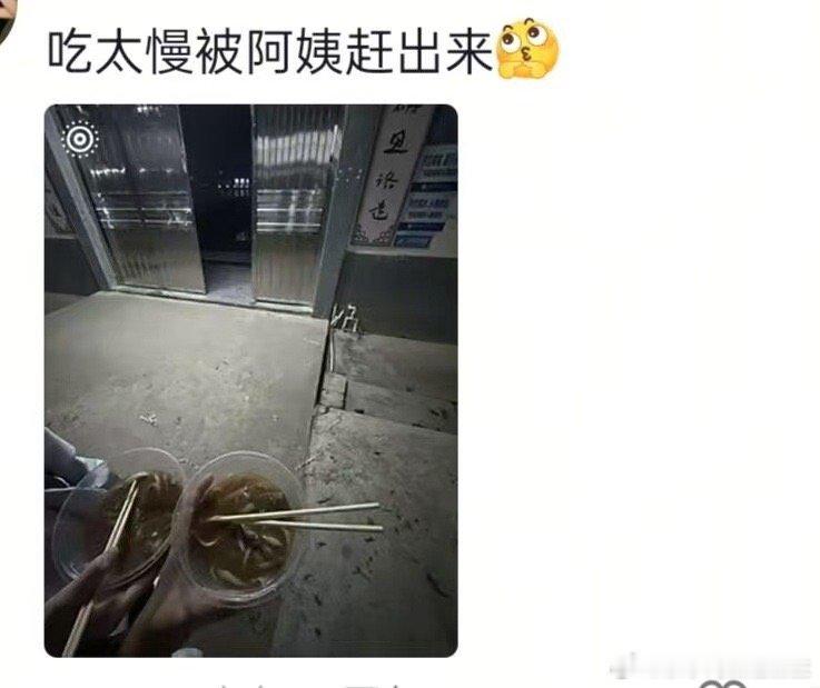 这叫包场，宝贝 