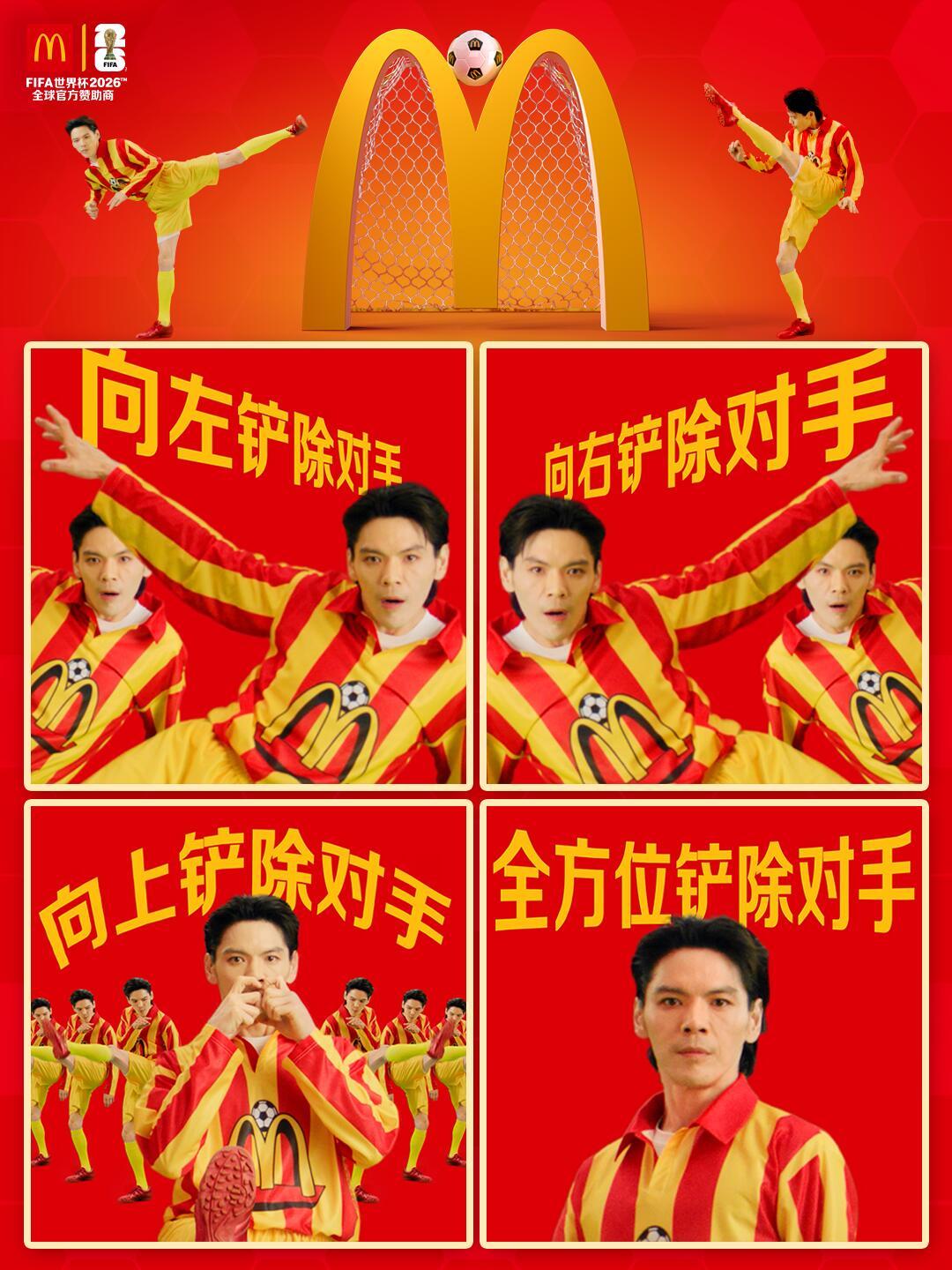 向佐给易立竞说父亲花五亿扶不起他向佐回应郭碧婷嫁给了向太言论左踢踢，右踢踢，向佐