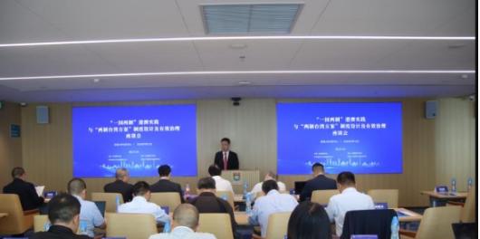 重磅信号传出！统一方案敲定了？9月12日，北京举办“一国两制”台湾方案座谈会，与