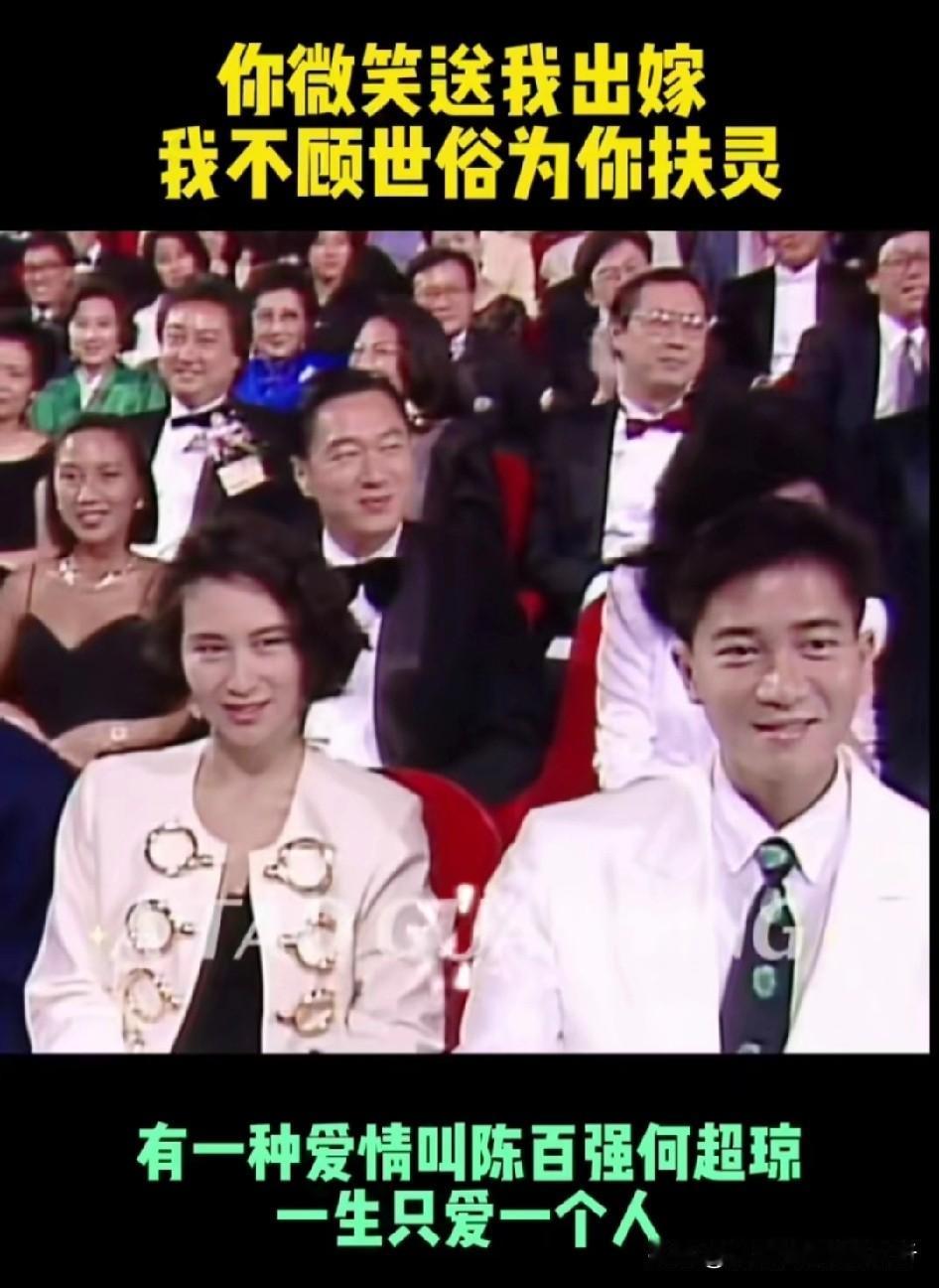 一生挚爱难白首，一生永痛藏心中