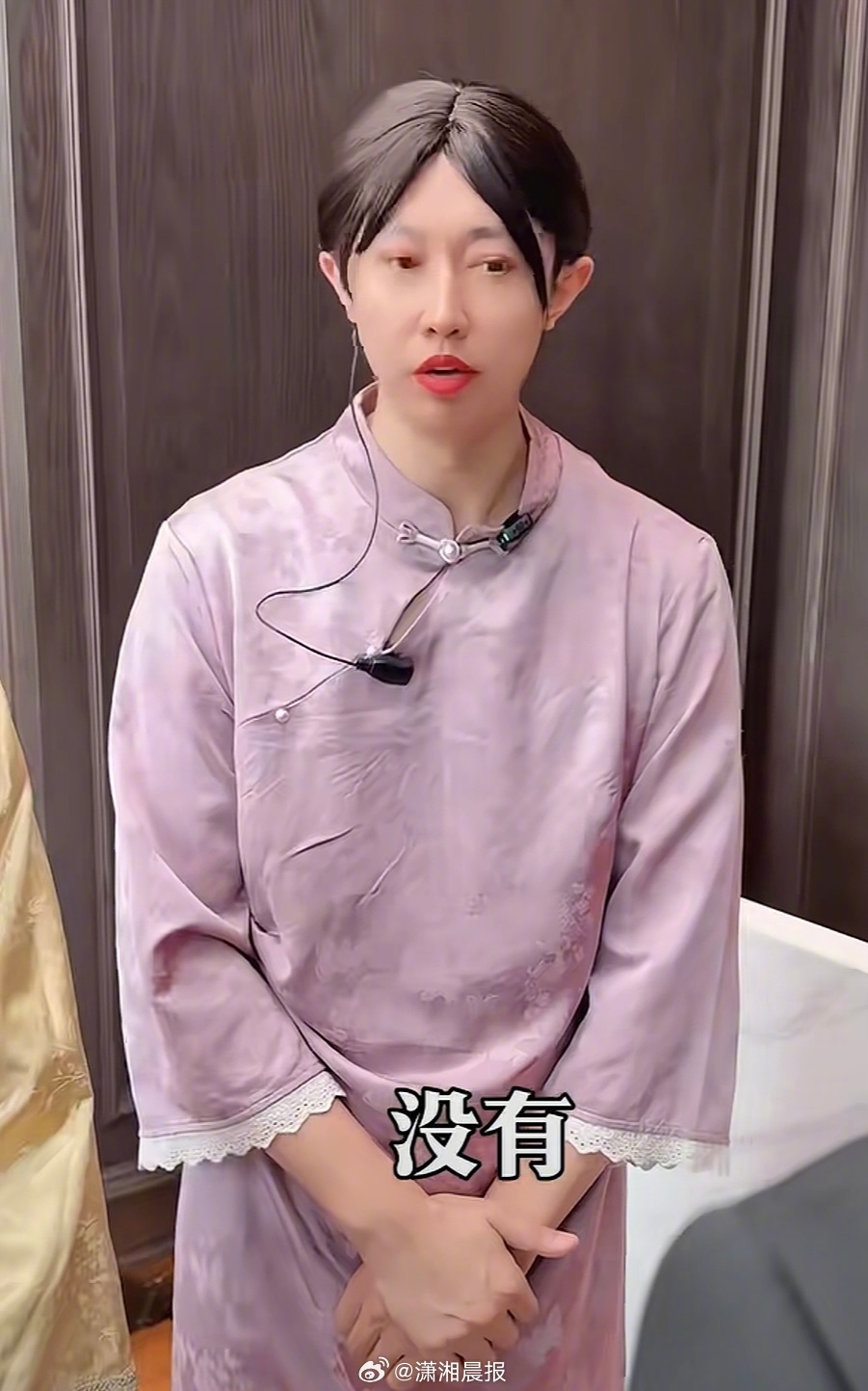 【#紫薯精改编成考试题了#，网友：山东教育这块确实新潮】近日，山东青岛一中学生分