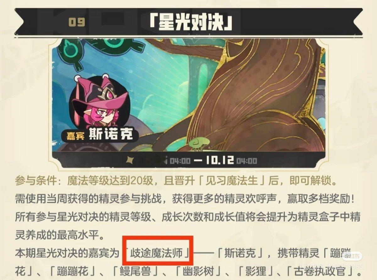 此时此刻我的表情已经到了一个前所未有的猥琐高度。 ​​​