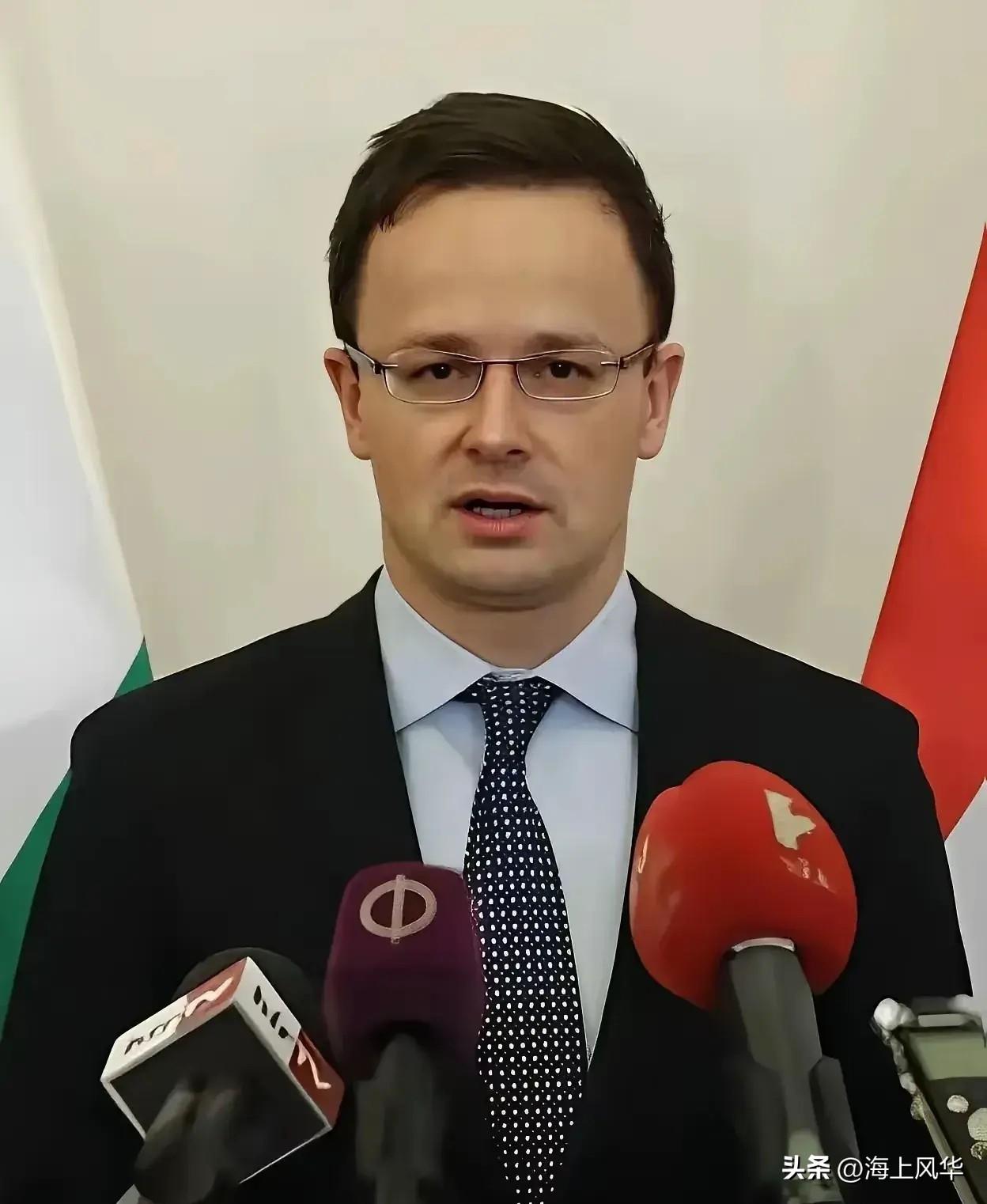 欧盟彻底乱成一锅粥了！
最大猛料来袭：匈牙利外长西雅尔多被人实名举报，偷偷给俄罗