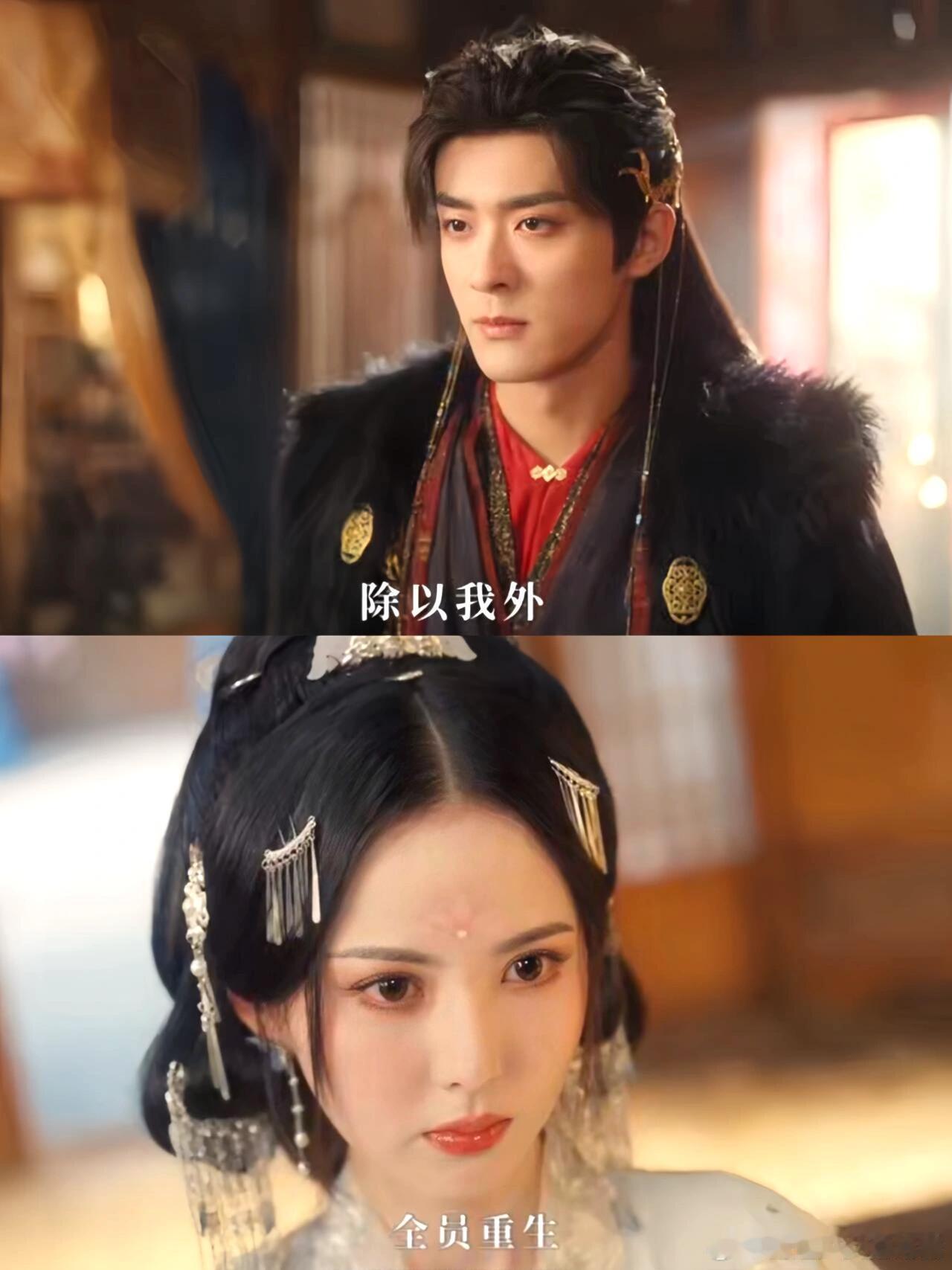 全员重生又能怎？！主角依旧反杀重生者！ ​​​